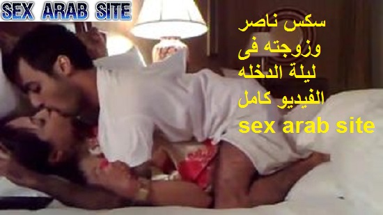 sex arab porn videos ,for free, here on xnxxarabs.info